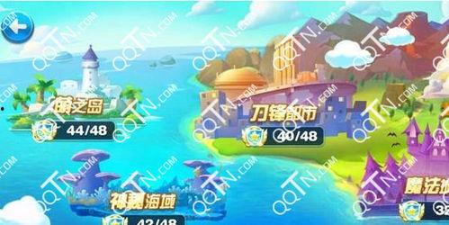 光遇圣诞节活动最新爆料,神秘活动爆料，节日惊喜即将揭晓！  第1张