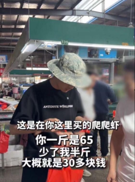 海鲜爆料视频,揭秘海鲜市场背后的惊人真相  第1张