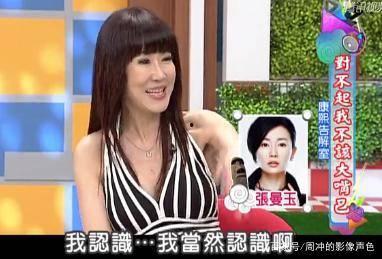 娱乐圈爆料一姐两男的,一姐与两男之间的神秘纠葛  第3张