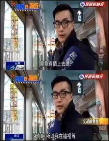 阿济哥最新爆料新闻,揭秘娱乐圈最新劲爆新闻